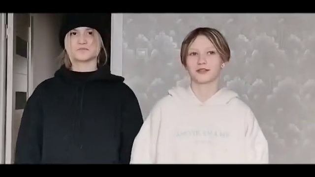 сериал:Три подруги