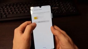 Как добавить банковскую карту в samsung Pay? / SAMSUNG GALAXY A22