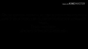 Вигуки# часть 1