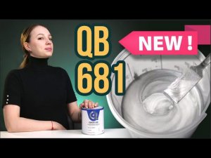 Пигмент QB 681. Новинка Quickline!