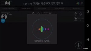 Топ 3 приложение которые создают музыку