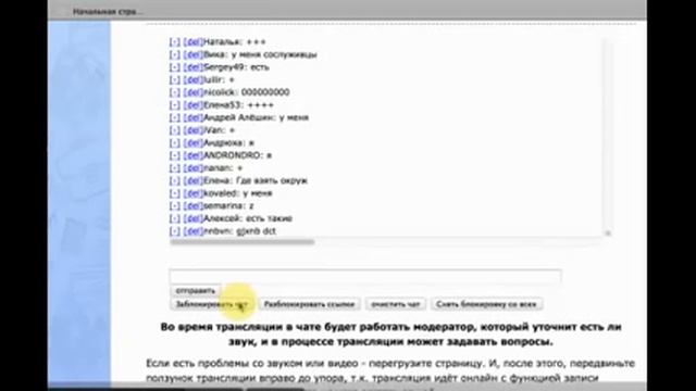 Как открыть свое дело с нуля. Как они заработали 60 миллионов рублей смотреть онлайн
