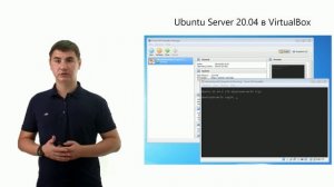 Основы программирования на языке Си в Linux tests. 1.1.1