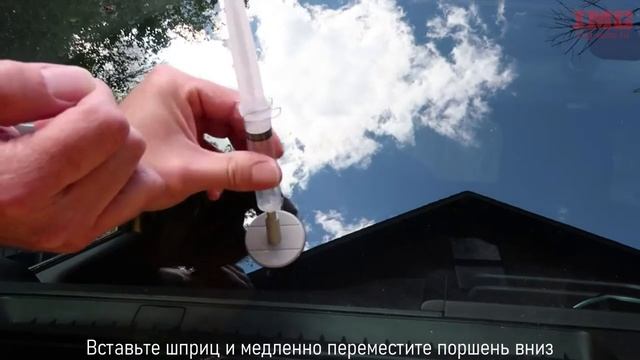 Ремонт сколов стекла Permatex "Бычий глаз"