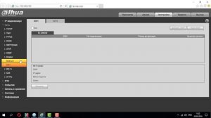 DH-SD1A203T-GN-W - 2Мп Starlight PTZ видеокамера