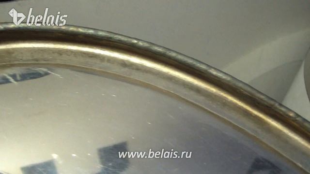 Глушителя — «Белайс» смотреть онлайн