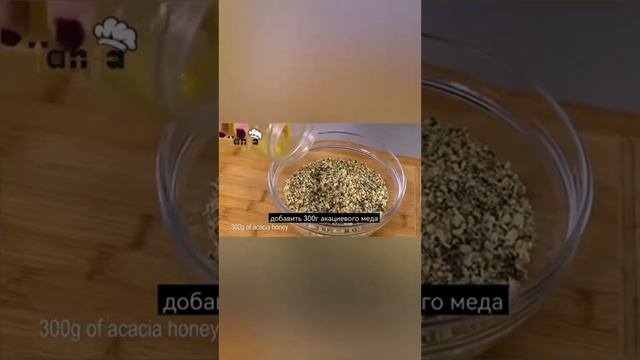 домашняя виагра