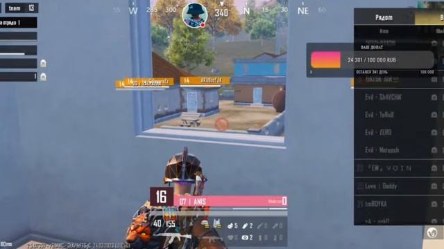 Все на кастомка? BotYouTub?PUBG MOBILE? смотреть онлайн