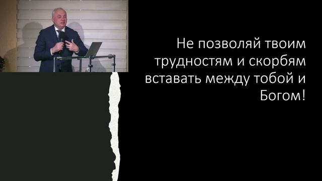 Игорь Горелик. Нужно ли нам терпение? смотреть онлайн