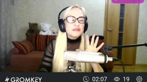 Александр Серов Я люблю тебя до слёз