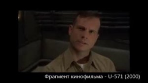 Принимать решения   Ю 571