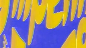 Утренняя почта (заставка 1986)