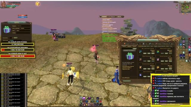 ФАРМ ОФФЫ 4-1, ФАРМ ГУЯ 6 ОКОН, УТРО ДОБРОЕ / ANDORA PW 1.5.1 ГАЛЕТЕЯ РУОФФ смотреть онлайн