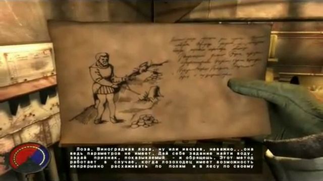 Анабиоз. Сон разума. Lets Play 2. Лес смотреть онлайн