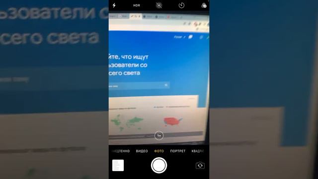 Миллионер из будущего. Как настроить стрим на Ютуб. Часть 2. смотреть онлайн
