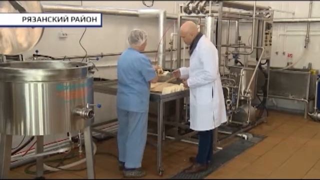 Рязанский сыр смотреть онлайн