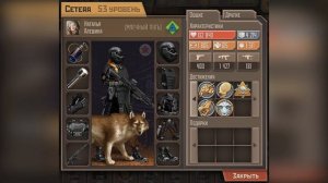 "АНОМАЛЬНЫЕ ИГРОКИ" игры МЕТРО 2033 ВК или ⟪50+ ПЕРЕКАЧИ⟫\\