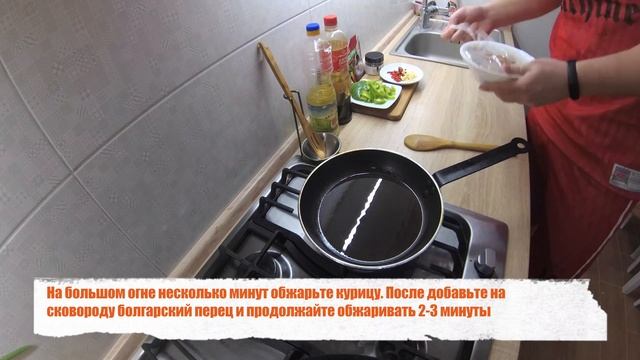 Острая курица в духовке. Легкие рецепты. #супербатя на кухне