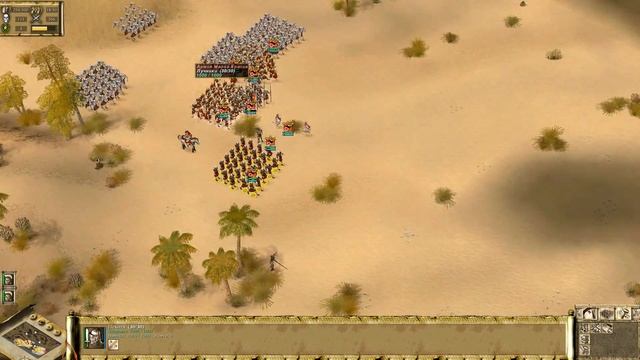 PRAETORIANS ● Алчность #8 смотреть онлайн