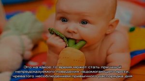 Режим дня ребенка в 5 месяцев – сон, кормление, прогулки, игры и развитие