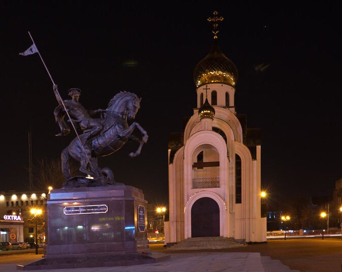 Памятник Георгию Победоносцу
