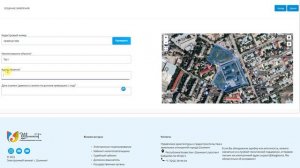 Определение красных линий