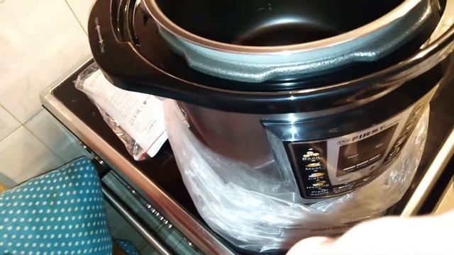 First Austria FA-5130 Πολυμάγειρας amalia-oti traba h camera смотреть онлайн