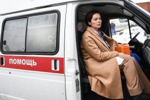 Я Иду Искать. Официальный Трейлер (2022)