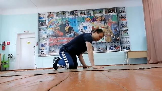 Обучение по Чейр-бэйби фризу