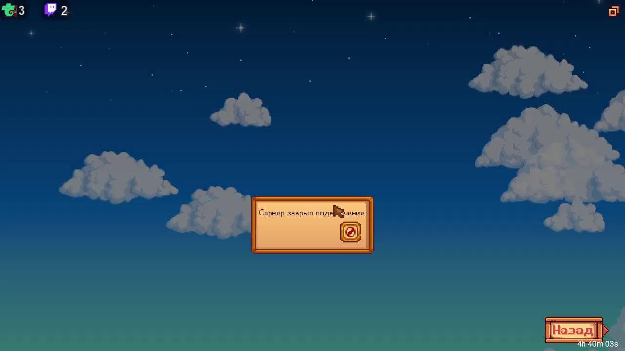 ⚔Развиваем ферму, развиваем JoJа маркет⚔(◉◡◉)Приятного просмотра) смотреть онлайн