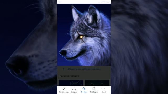 у меня в среду др и ... я хочу подарок... это ...1 подпищик и ...знаю звучит это смешно... смотреть онлайн