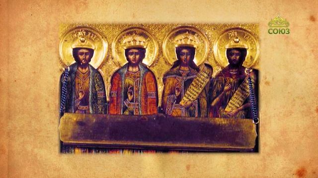 Церковный календарь 12 октября. Мученики Дада, Гаведдай и Каздоя