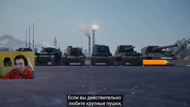 Новая ветка ПТ Японии/ Барик нарезки стрима #the_barbarian #worldoftanks #барик #какиграть #wot
