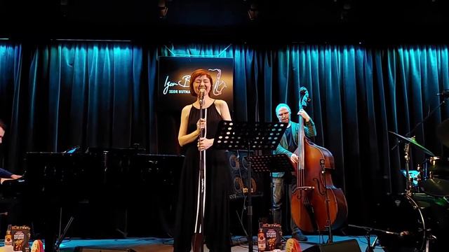 "Всё стало вокруг голубым и зеленым", Анна Бутурлина смотреть онлайн