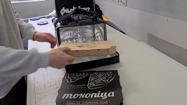 Оновлена термосумка для доставки піци