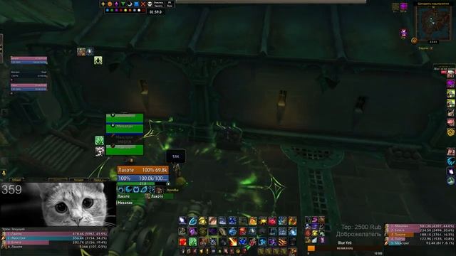 LaKote s25. Одеваемся в BFA. смотреть онлайн