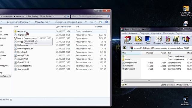 Как установить моды для The Binding of Isaac Rebirth! смотреть онлайн