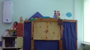 "Мы за солнышком идем"