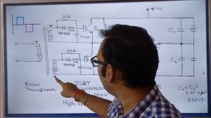 #Inverter IGBT Welder Machine (Part -2) Inverter basic Circuit Explained