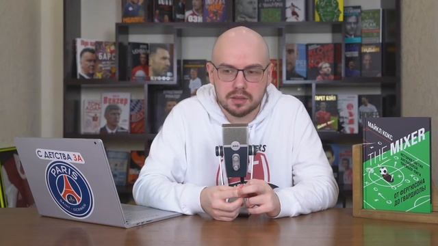 Трансферы «Баварии». Стоимость де Лигта. Кейн для «Баварии»