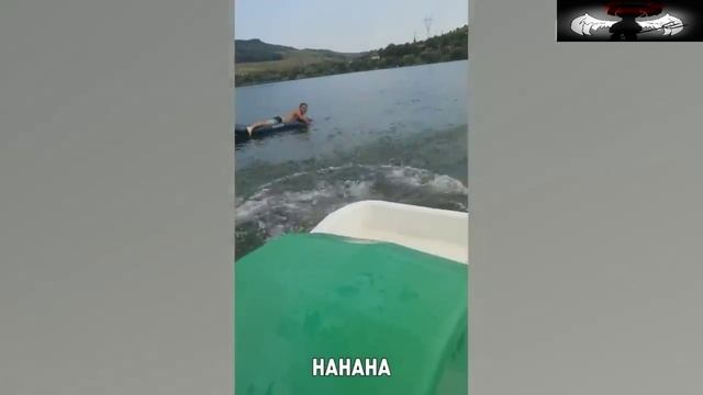 Ёма ё №2