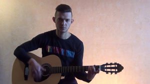 Виктор Цой - Я объявляю свой дом (Безъядерная зона) (Аккорды, урок на гитаре)