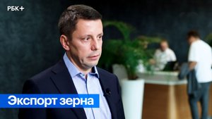 Перспективы российских экспортеров