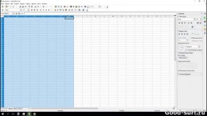 Равномерное увеличение или уменьшение нескольких столбцов или строк в OpenOffoce Calc