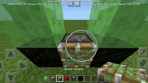 Как сделать РАБОТАЮЩУЮ МАШИНУ в Minecraft / Самый ЛЕГКИЙ И БЫСТРЫЙ способ!