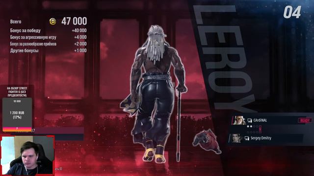 СТРИМ TEKKEN 8 - ТРЕНЕРОВКА К ТУРНИРУ | 3 ДНЯ ДО ТУРНИРА смотреть онлайн