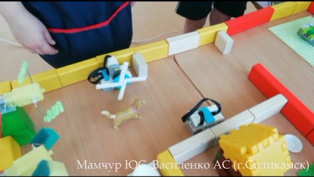 Конструирование. LEGO Education WeDo 2.0. Умный теремок для кипера.