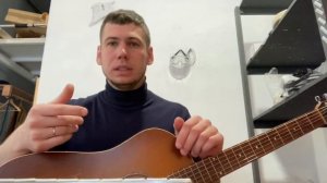 Особенности установки трансакустического датчика
