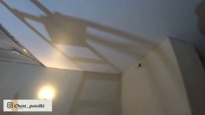 Косяк замерщика натяжных потолков.