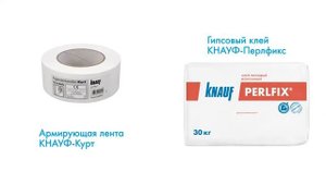 Монтаж облицовки С 623